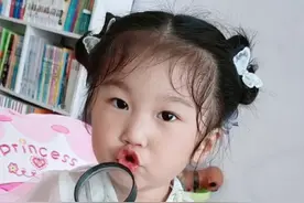 你对我好我心里都知道🎤