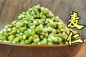 春季独有的新鲜麦仁，四川妹子教你川味做法，保你一吃就忘不掉