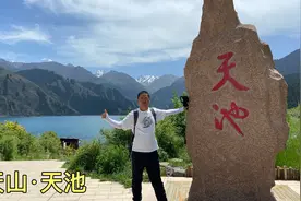 新疆的天山天池，风景确实太美了，值得一游！