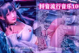 精选100首2021年新时代小朋友爱听爱唱的流行歌曲