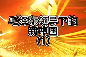 前言概述
