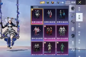 LSP必看