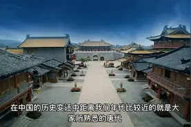 北宋三冗（rong)指的什么，视频封面