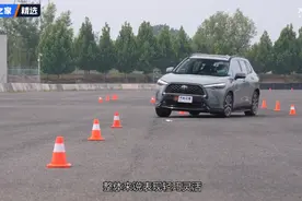 身不大却顾家 测试丰田卡罗拉锐放