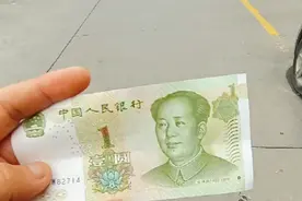 挑战一元一年西安换套房