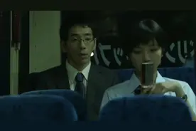 公交上大叔看到萝莉的短信内容，整个人都不好了#细思恐极视频封面