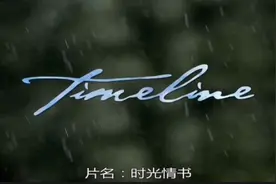 阿泰在学校有了个好朋友