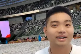 薛之谦来苏州开演唱会，一张门票600看着都心疼，一招教你白嫖