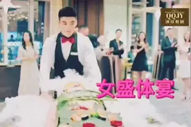 日本奇葩的女盛体顶级晏会视频封面