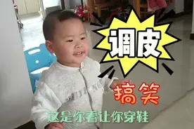 和姐姐相差二十岁的弟弟太皮，看看调皮搞笑的小乐乐是啥样的？