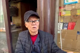 上海虹口老人一个人住，生活安静，自由自在，不希望动迁视频封面