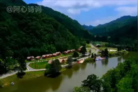 唐诗宋词 王维《青溪》视频封面