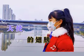 经典儿歌《天使的翅膀》，童声天籁，百听不厌