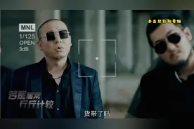 以为是54W奥迪R8车主原来了是BMW车主