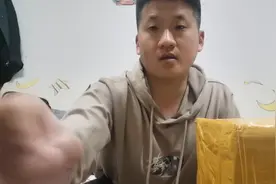 盘一下三月份的物料消耗，做一下四月份的物料展示你会是我客户吗视频封面