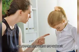 怎么才是真正地陪孩子