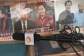 广场，横店影视城创建人！徐文荣，有时间来神大神公寓喝茶，视频封面