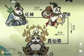 和平精英也要下架了