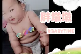 宝宝辅食记录-鱼肉泥米糊