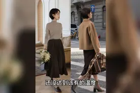 10度左右穿什么？针织毛衣短外套，时髦舒适又显高，照着穿很有范