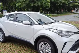 丰田CHR6.1的油耗，大家觉得可以吗？，欢迎评论留言视频封面