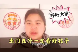 佛山一宝妈吃完饭带孩子出来玩，孩子在前面跑，结果意外发生了视频封面