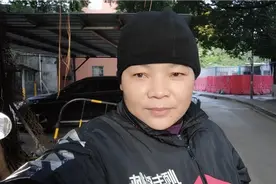 顺丰同城急送，17点到23点兼职干10单，6小时这个收入你满意吗视频封面