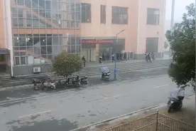 蕲春县第一级高中视频封面