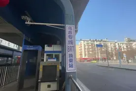 从乌鲁木齐到昌吉出行越来越方便了