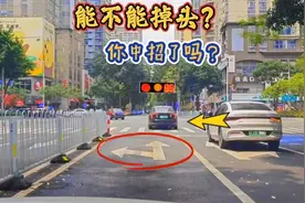 左转车道能不能掉头？很多新手不知道中招，老司机再讲一次请记住