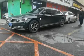 大众迈腾原厂液晶仪表