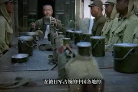 日本特务机构之特高课视频封面