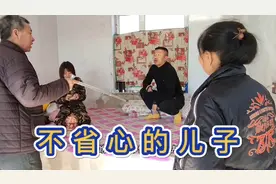 男人没离婚就在别的女人家不回家，气的父母来找他要收拾他视频封面