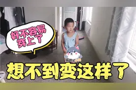 3岁萌宝第一次学穿裤子，费九牛二虎之力终于穿上，结局是这样的视频封面