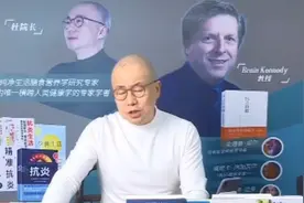 人的健康来源于几个方面！