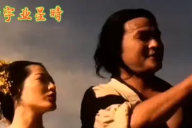 阿莲投海被救，于是两人海边浪漫结婚，从此相忘于江湖视频封面