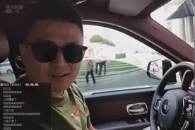 小小小酷哥：酷酷和八戒开车去网红坡 被保安赶了下来视频封面