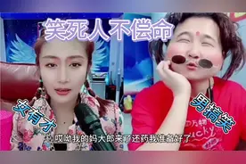 小腿儿出题十二生肖地主猜完十二个就是没猜对“小腿太坏了”视频封面
