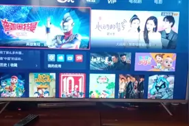 教大家下载鲜时光tv，会的可以退出此视频视频封面
