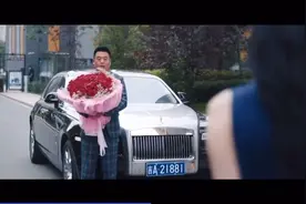 董大宝意外获得祖传古董洗脸盘，身价水涨船高。