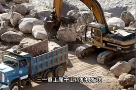 三一重工历史表现如何？是否值得长期持有？