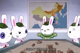 那年那兔那些事：兔子穷疯了，什么都敢卖