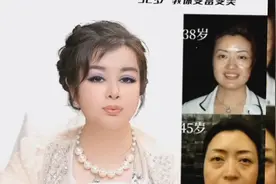 于文红谈自己小姑子嫁穷小伙没嫁汪总惋惜，也说了！大S会来舔汪视频封面