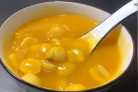 冬天一碗羹，不劳郎中帮，女人常吃南瓜莲子羹，冬季干燥要多喝视频封面