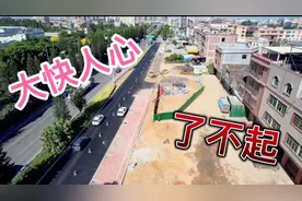 航拍东莞东部快速东山段辅道，解决钉子户后，终于一路畅通无阻了视频封面