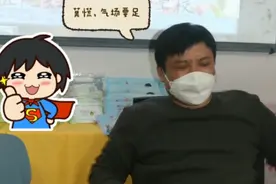 男生体验分娩之痛，现场表情包亮了视频封面