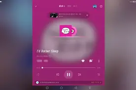 梦核歌曲介绍           歌名：I'd rather Sleep