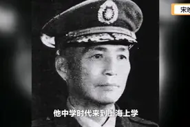 爱吃牛排，爱睡小姨子的叛徒，他是唯一走过长征的台湾人