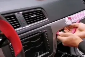 手把手教你改装朗逸大屏安卓导航，中控台拆卸方法