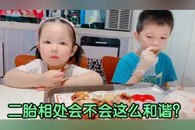 大表哥才来住3天，朵朵妈就提出要换房子，是准备要二胎的节奏吗视频封面